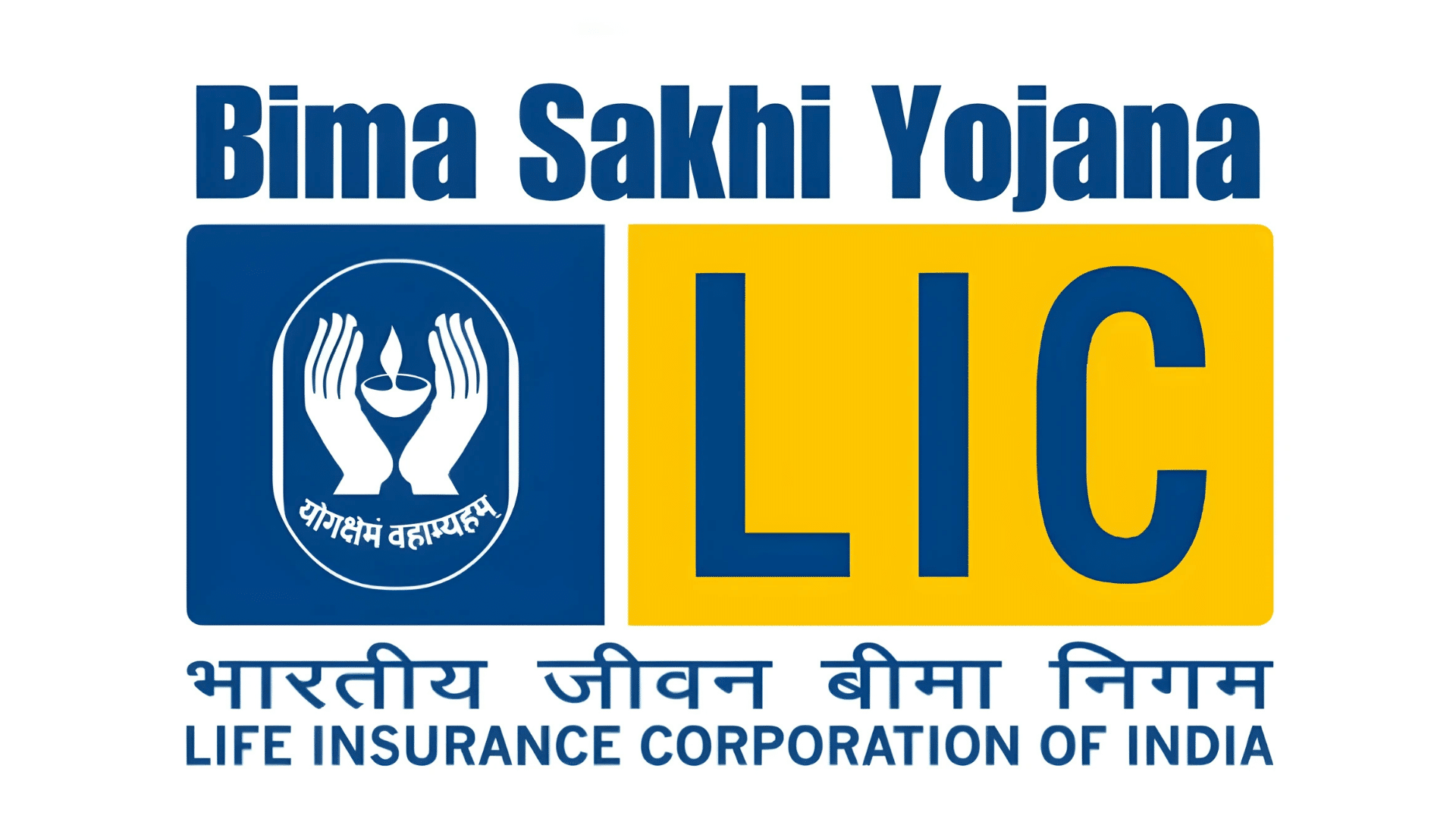 bima sakhi yojana