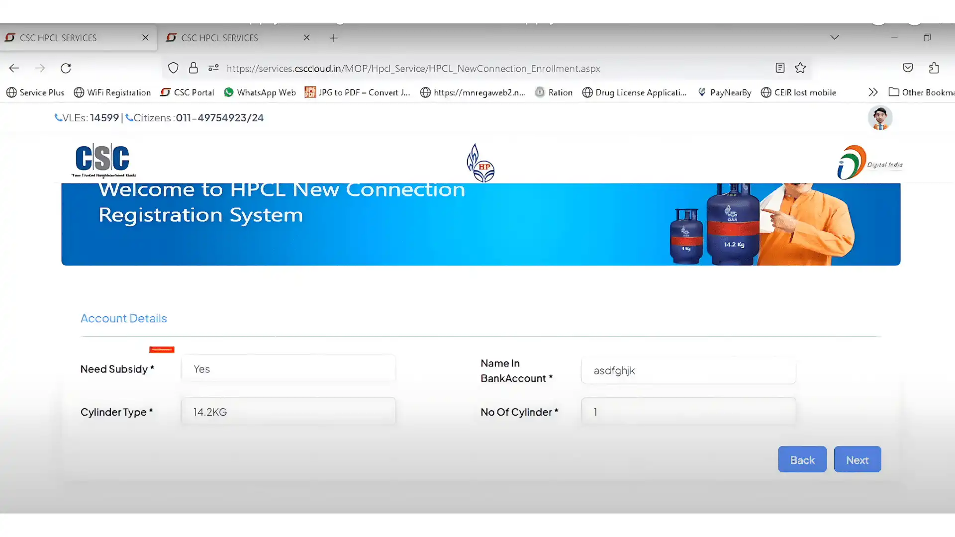 choose connection type and bank details