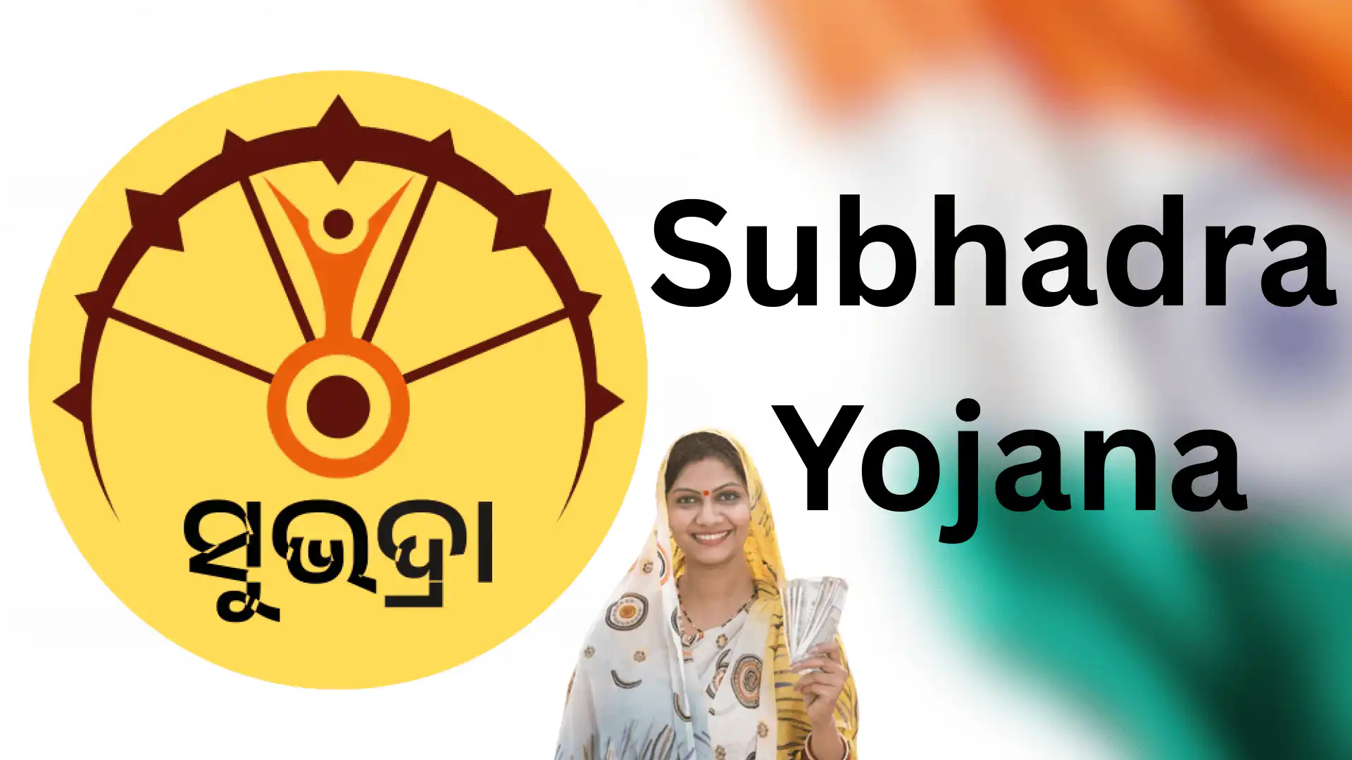 subhadra yojana