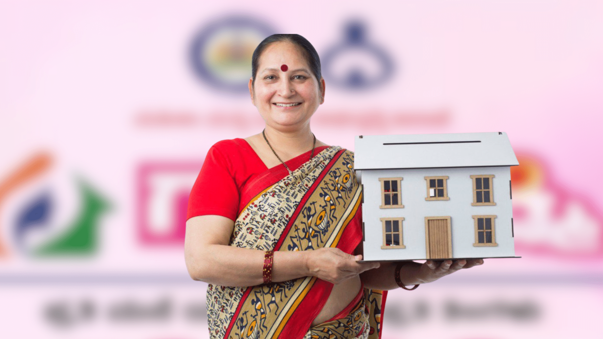 gruhlaxmi yojana