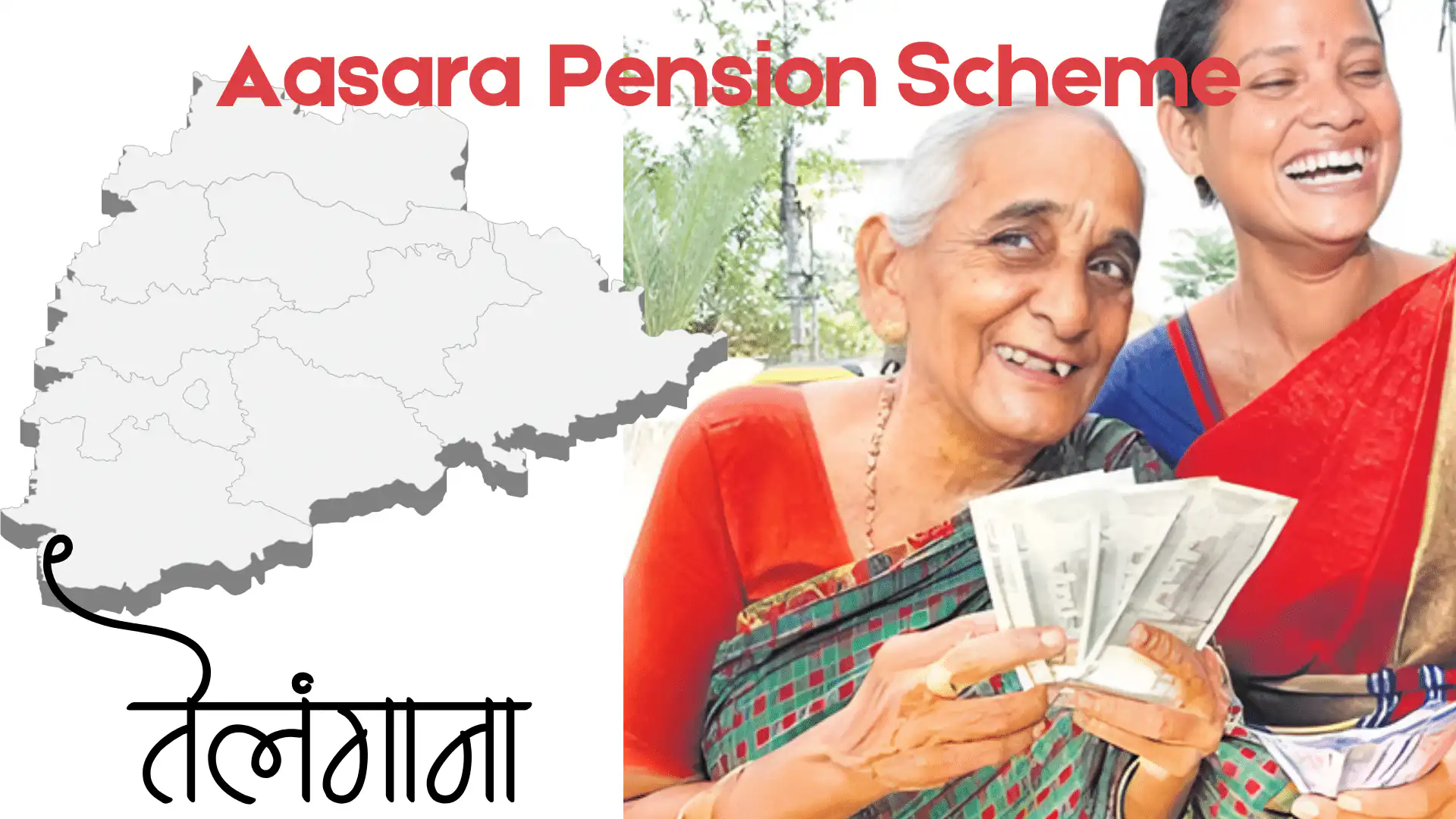 aasara pension