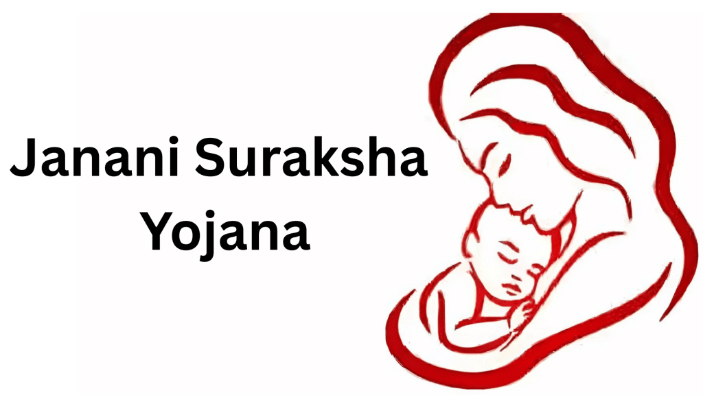 janani suraksha yojana