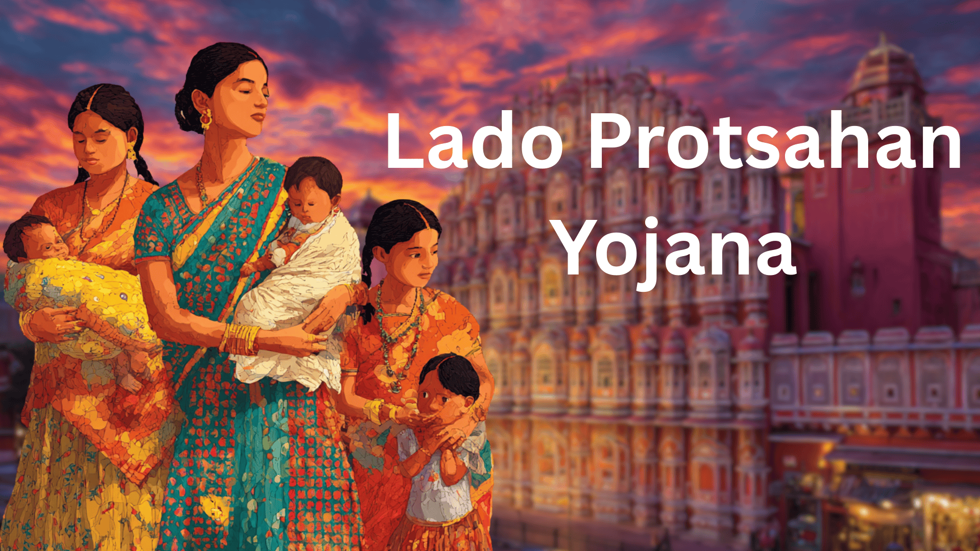 lado yojana