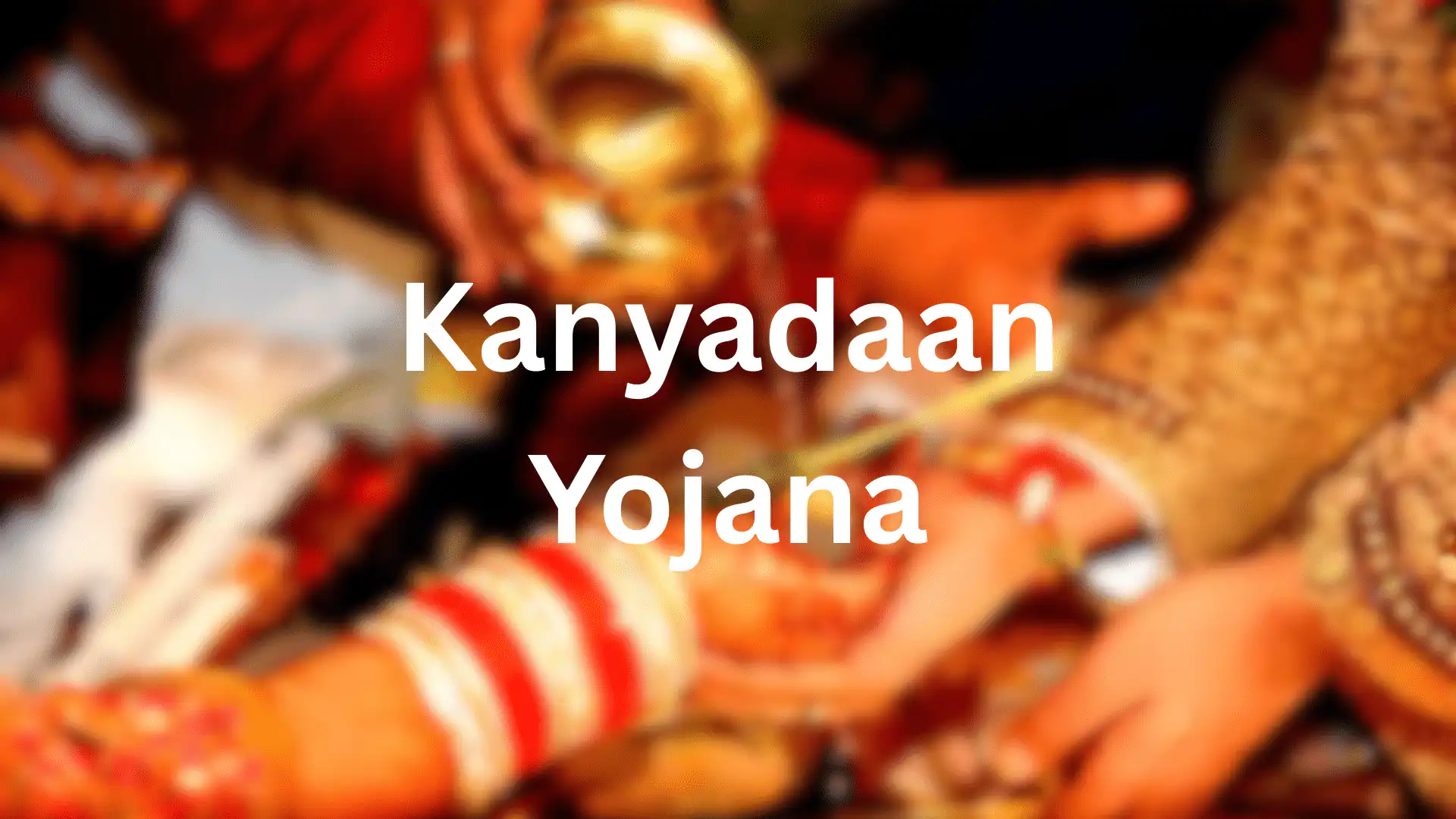 mukhyamantri kanyadan yojana