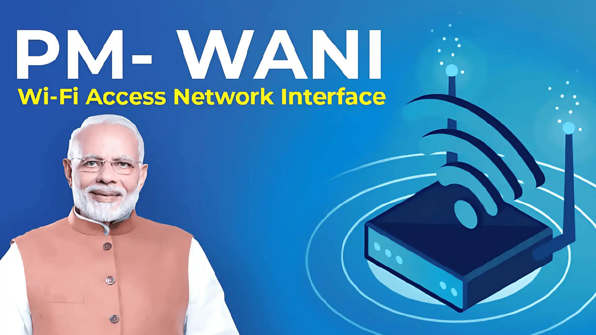 pm wifi yojana